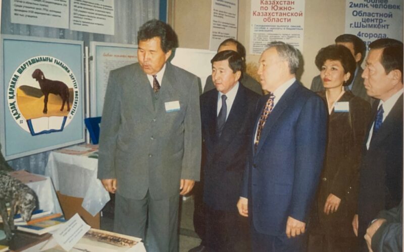 Назарбаев в Институте